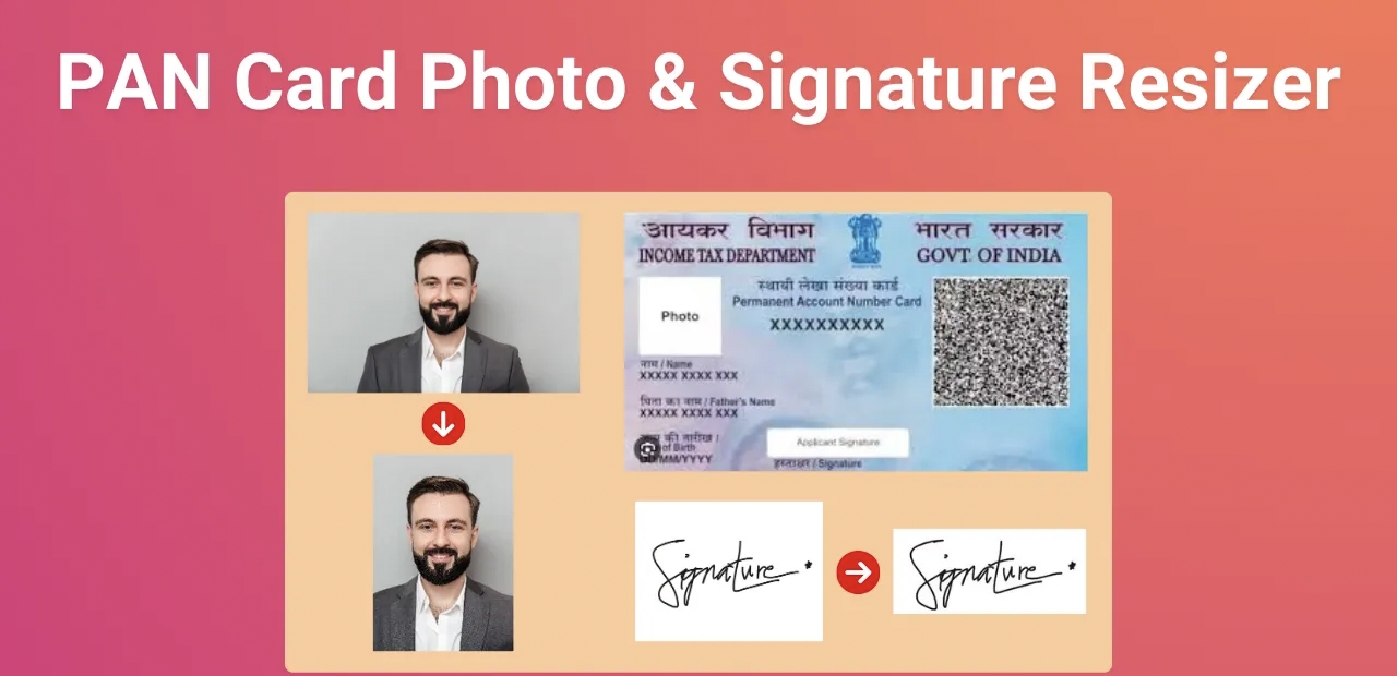 free pan card photo and signature cropper (uti & nsdl)